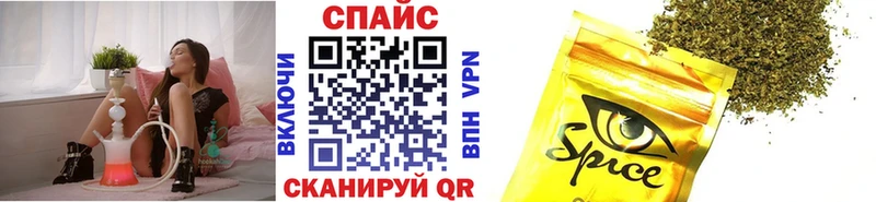 Бутират жидкий экстази  kraken зеркало  Павлово 
