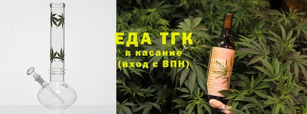 гидропоника Алексин