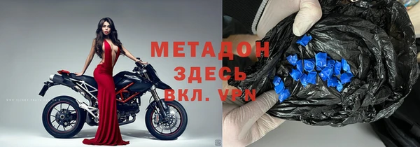 тгк Алзамай