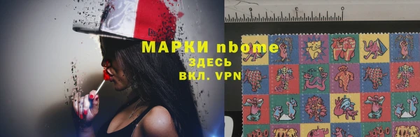 jwh Костерёво