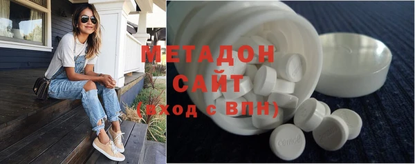 гидропоника Алексин