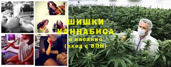 гидропоника Алексин