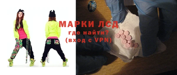 гидропоника Алексин