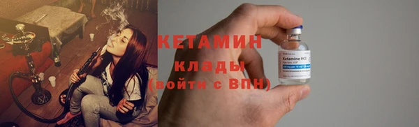 гидропоника Алексин