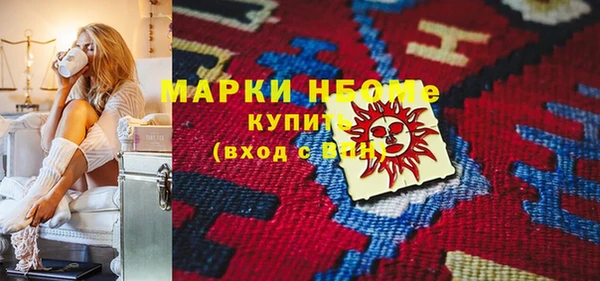 тгк Алзамай