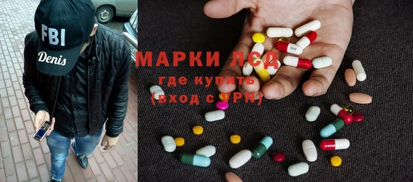 мефедрон VHQ Алексеевка