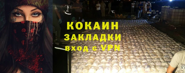 гидропоника Алексин