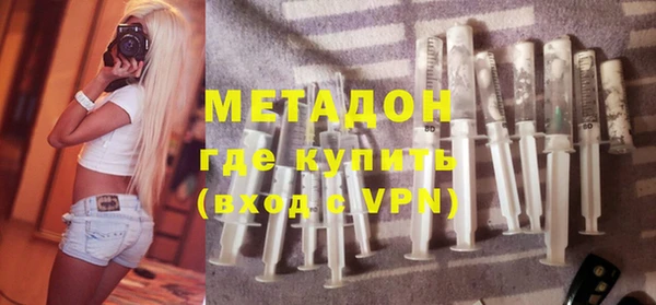 твердый Коряжма