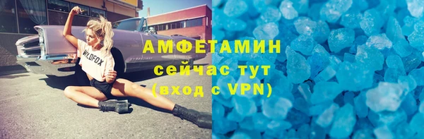 гидропоника Алексин