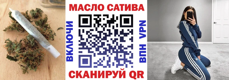 ссылка на мегу вход  Павлово  ТГК Wax 